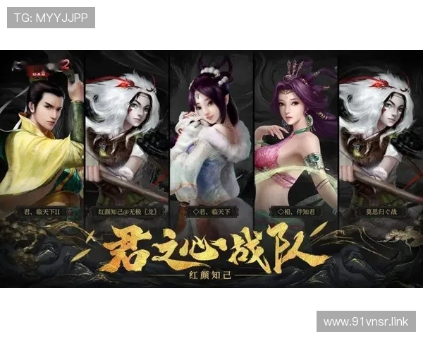 风云台球直播：高手对决的巅峰时刻